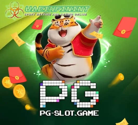 slot